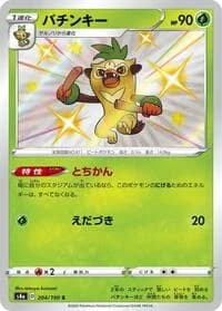 Carte Pokémon Thwackey #204 — Shiny Star V