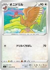 Carte Pokémon Fearow #056 — Single Strike Master
