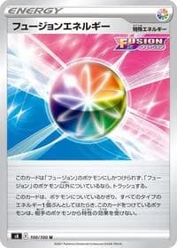 Carte Pokémon Fusion Strike Energy #100 — Fusion Strike