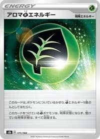 Carte Pokémon Aromatic #171 — VMAX Climax