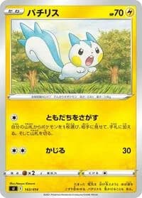 Carte Pokémon Pachirisu #143 — Start Deck 100