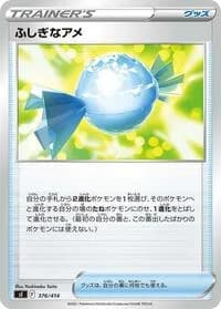 Carte Pokémon Rare Candy #376 — Start Deck 100