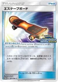 Carte Pokémon Escape Board #271 — SM-P Promotional cards
