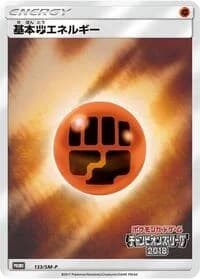 Carte Pokémon Fighting Energy #133 — SM-P Promotional cards