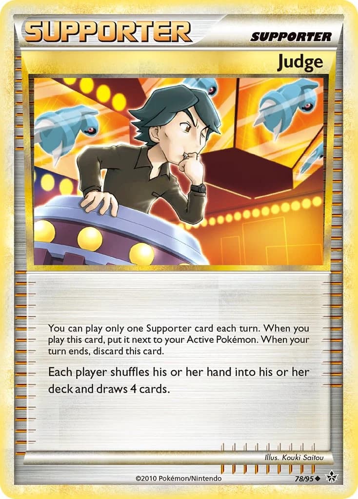 Carte Pokémon Judge #334 — SM-P Promotional cards
