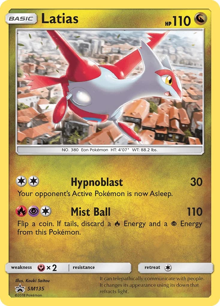 Carte Pokémon Latias #256 — SM-P Promotional cards