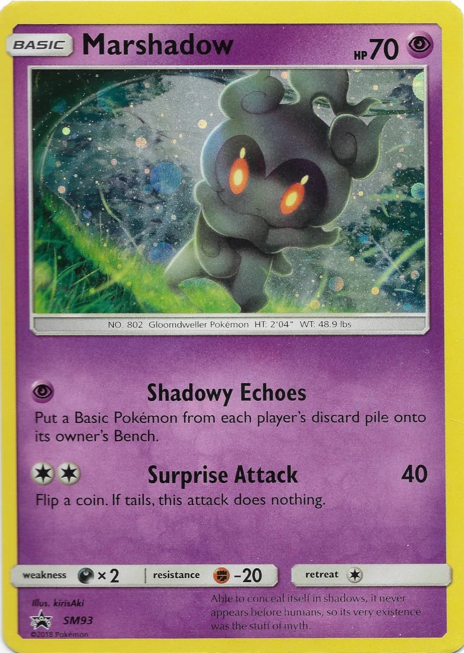 Carte Pokémon Marshadow #123 — SM-P Promotional cards