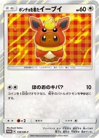 Carte Pokémon Poncho-wearing Eevee #139 — SM-P Promotional cards