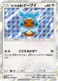 Carte Pokémon Poncho-wearing Eevee #143 — SM-P Promotional cards