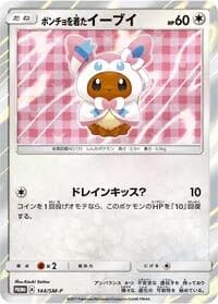 Carte Pokémon Poncho-wearing Eevee #144 — SM-P Promotional cards