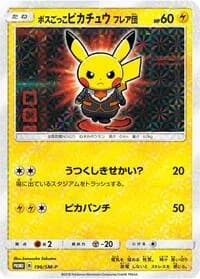 Carte Pokémon Pretend Boss Pikachu #196 — SM-P Promotional cards