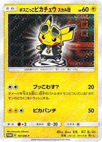 Carte Pokémon Pretend Boss Pikachu #197 — SM-P Promotional cards