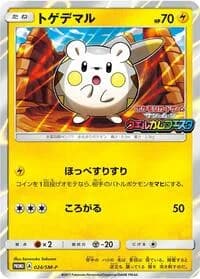 Carte Pokémon Togedemaru #024 — SM-P Promotional cards