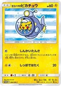 Carte Pokémon Yokohama's Pikachu #280 — SM-P Promotional cards