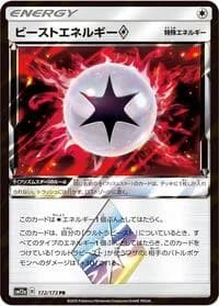 Carte Pokémon Beast Energy #172 — Tag All Stars