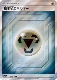 Carte Pokémon Metal Energy #209 — Tag All Stars