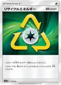 Carte Pokémon Recycle Energy #173 — Tag All Stars