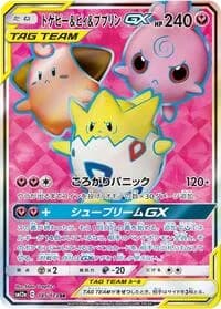 Carte Pokémon Togepi & Cleffa & Igglybuff #185 — Tag All Stars