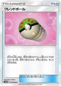 Carte Pokémon Friend Ball #057 — Champion Road