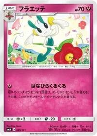 Carte Pokémon Floette #089 — GX Starter Decks