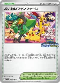 Carte Pokémon Celebratory Fanfare #174 — SV-P Promotional cards