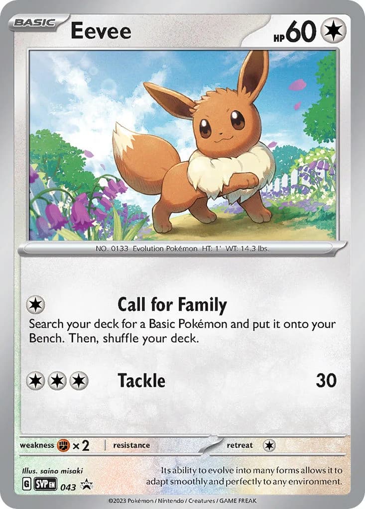 Carte Pokémon Eevee #032 — SV-P Promotional cards