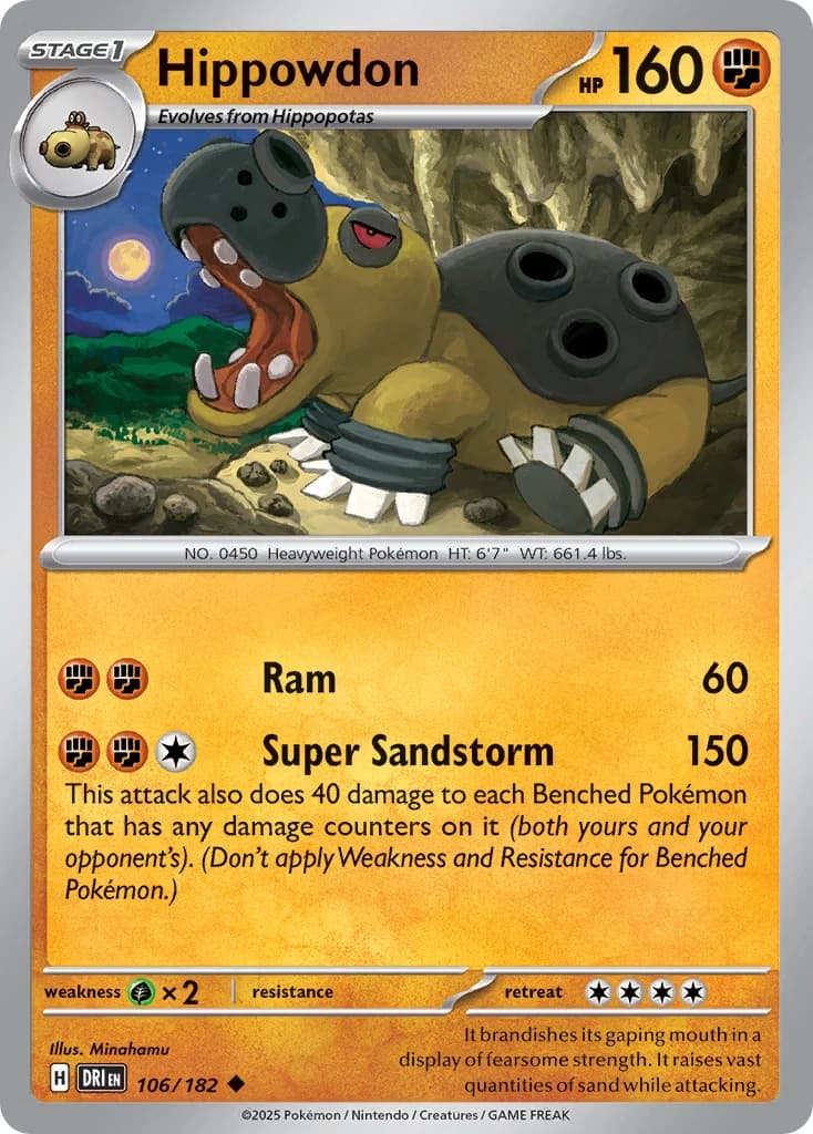 Carte Pokémon Hippowdon #187 — SV-P Promotional cards