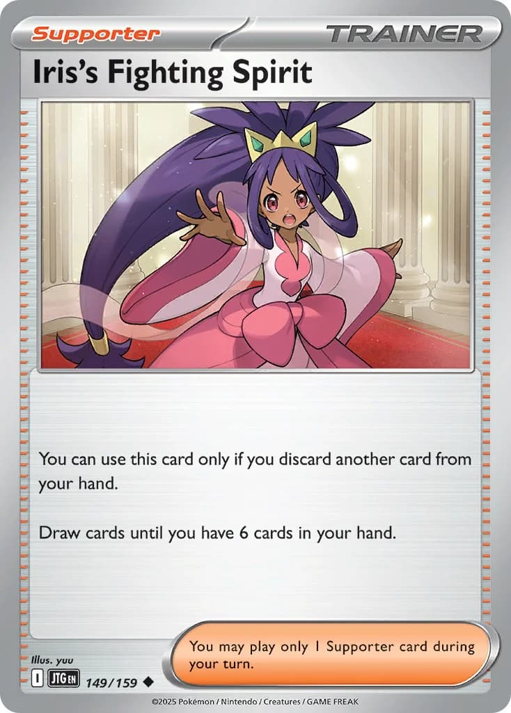 Carte Pokémon Iris's Fighting Spirit #269 — SV-P Promotional cards