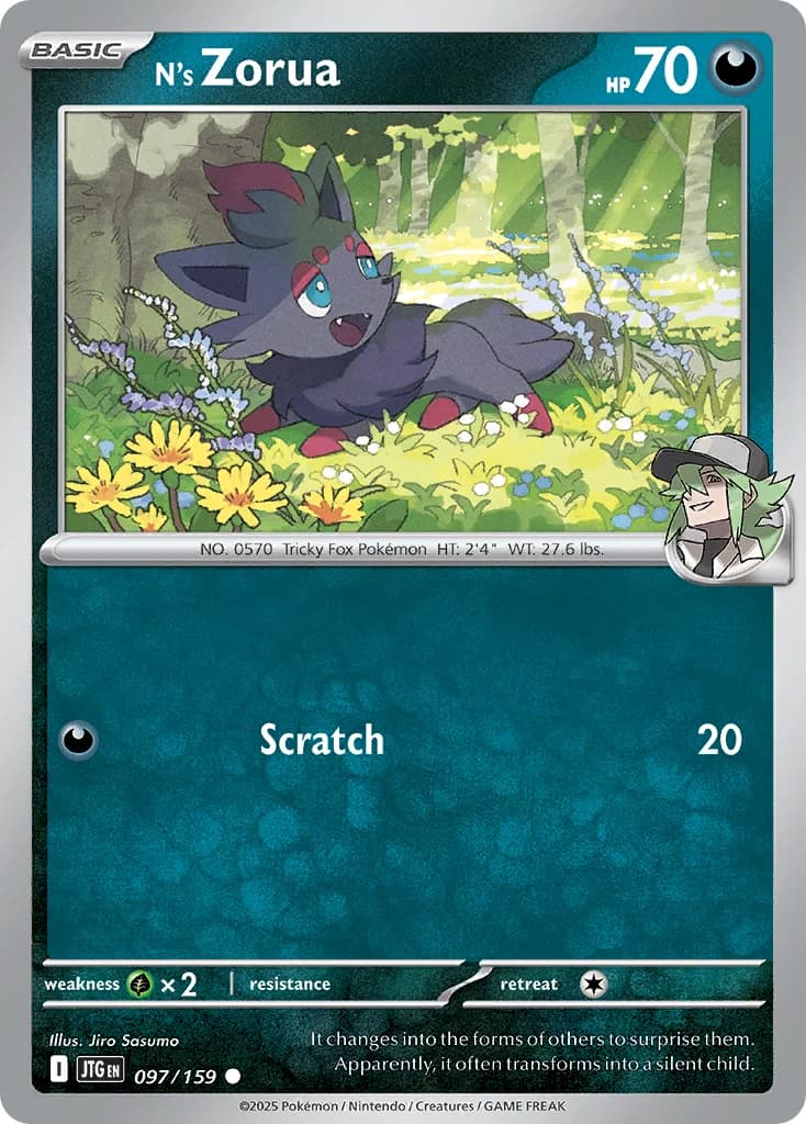 Carte Pokémon N's Zorua #200 — SV-P Promotional cards
