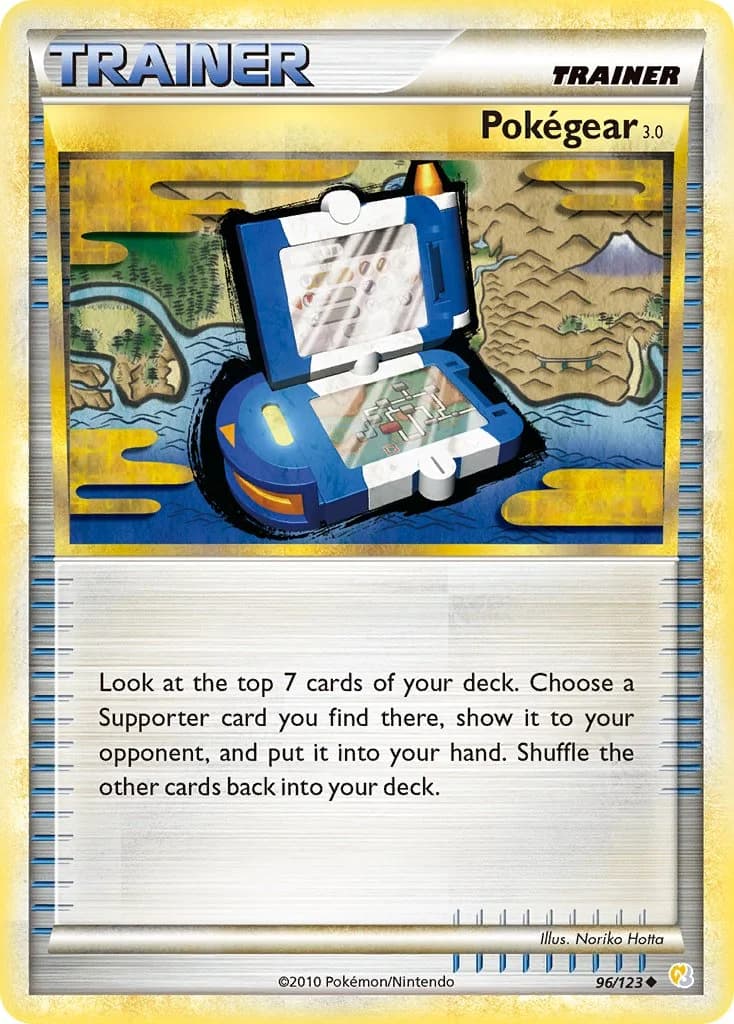 Carte Pokémon Pokégear 3.0 #247 — SV-P Promotional cards