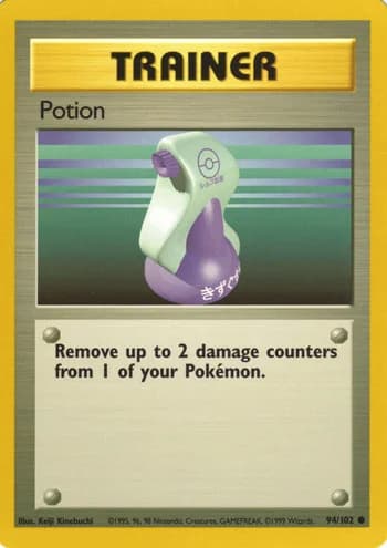 Carte Pokémon Potion #273 — SV-P Promotional cards