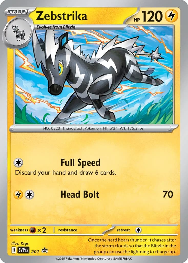 Carte Pokémon Zebstrika #212 — SV-P Promotional cards