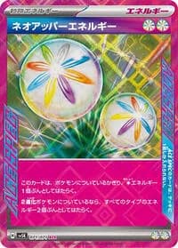 Carte Pokémon Neo Upper Energy #071 — Wild Force