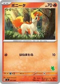 Carte Pokémon Ponyta #007 — Battle Academy