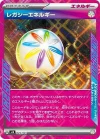 Carte Pokémon Legacy Energy #045 — Battle Partners Deck Build Box