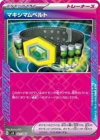 Carte Pokémon Maximum Belt #027 — Battle Partners Deck Build Box
