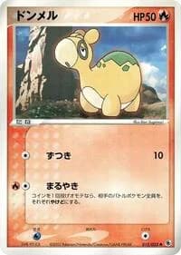 Carte Pokémon Numel #012 — ADV Expansion Pack