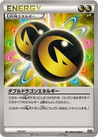 Carte Pokémon Double Dragon Energy #171 — The Best of XY