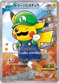 Carte Pokémon Luigi Pikachu - 296/XY-P #296 — XY Promos