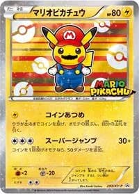 Carte Pokémon Mario Pikachu - 293/XY-P #293 — XY Promos