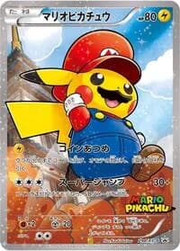 Carte Pokémon Mario Pikachu - 294/XY-P #294 — XY Promos