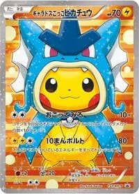 Carte Pokémon Pretend Gyarados Pikachu - 151/XY-P #151 — XY Promos