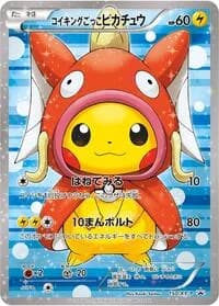 Carte Pokémon Pretend Magikarp Pikachu - 150/XY-P #150 — XY Promos