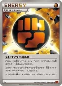 Carte Pokémon Strong Energy #096 — Rising Fist
