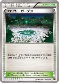 Carte Pokémon Fairy Garden #022 — Super Legend Set: Xerneas-EX & Yveltal-EX