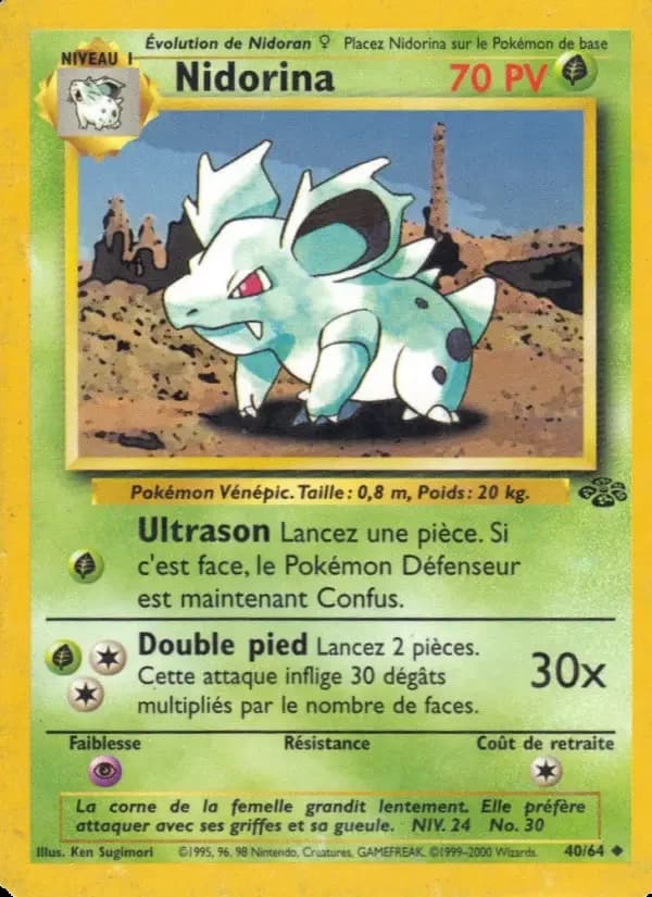 Carte Pokémon Nidorina #40 — Jungle