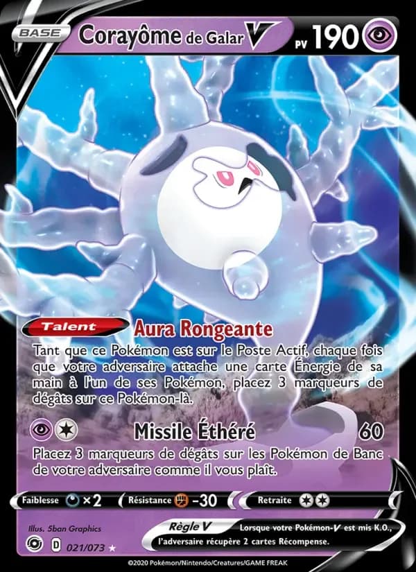 Carte Pokémon Corayôme de Galar V #21 — La Voie du Maître