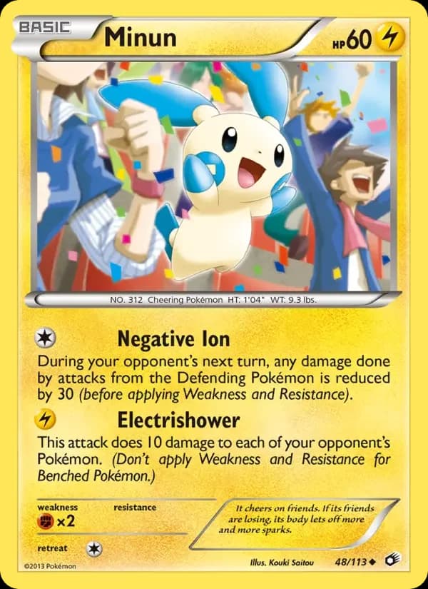 Carte Pokémon Négapi #48 — Trésors Légendaires