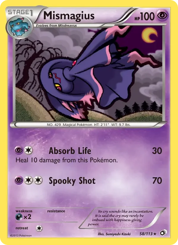 Carte Pokémon Magirêve #58 — Trésors Légendaires