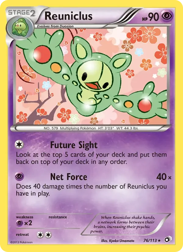 Carte Pokémon Symbios #76 — Trésors Légendaires
